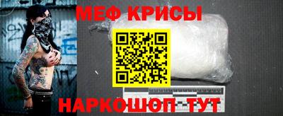 героин Кумертау