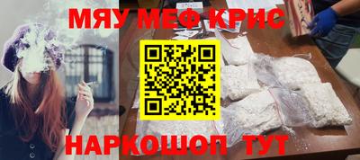 героин Кумертау