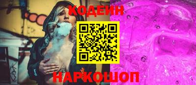 экстази Кунгур