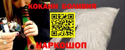 героин Кумертау