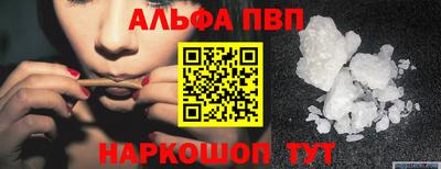 экстази Кунгур