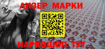 героин Кумертау