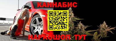 героин Кумертау
