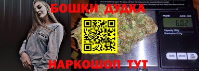 мдпв Кулебаки