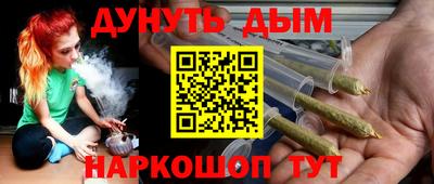 экстази Кунгур