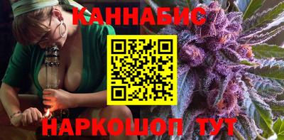 героин Кумертау