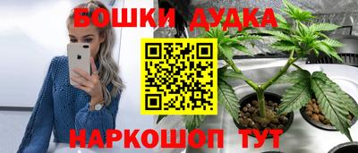 героин Кумертау
