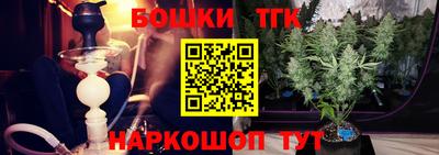 экстази Кунгур