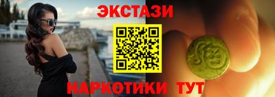 марки nbome Ликино-Дулёво