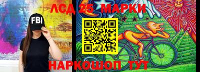героин Кумертау