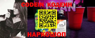 экстази Кунгур