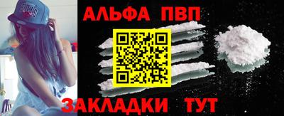 экстази Кунгур