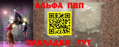 экстази Кунгур