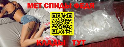 мдпв Кулебаки