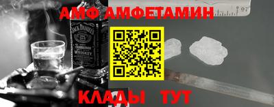 экстази Кунгур