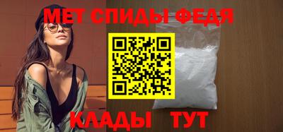 героин Кумертау