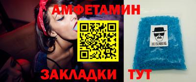 экстази Кунгур