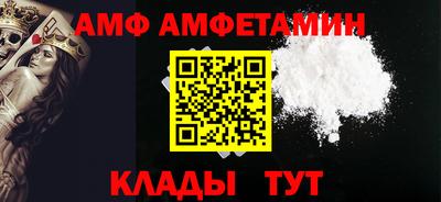 экстази Кунгур