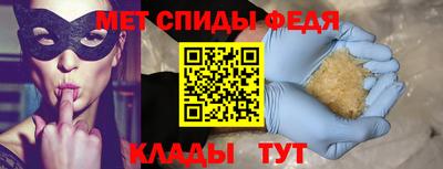 героин Кумертау