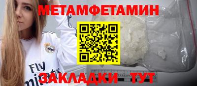 героин Кумертау