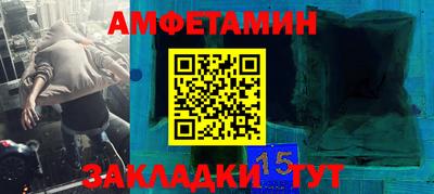 мдпв Кулебаки