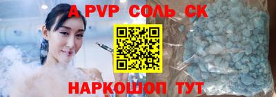 мдпв Кулебаки