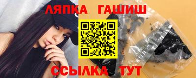 героин Кумертау