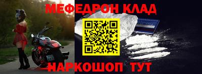 экстази Кунгур