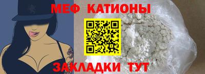 героин Кумертау