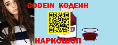 экстази Кунгур