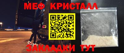 героин Кумертау