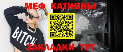 мдпв Кулебаки