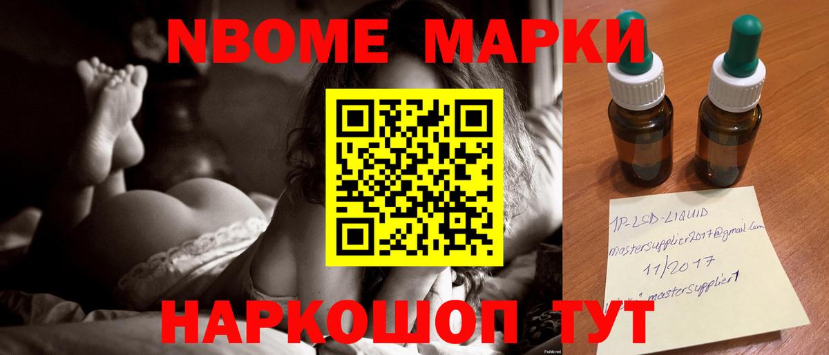 LSD-25 экстази кислота  LSD-25 экстази  гидра   Вход с VPN  Звенигород 