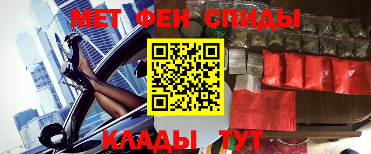 Гашиш Звенигород